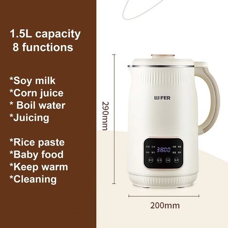 (Blanc) Machine à lait de soja 1,5 L, appareil à petit-déjeuner, extracteur de jus électrique, 800 W (1/5)