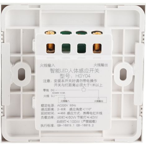 Interrupteur Vibration PIR Blanc PC Ignifugé 86x86mm Standard EU Motif Détecteur Présence Commande Murale Auto Lampe LED 60W Éco 40W 45s 1 Pièce (1/2)