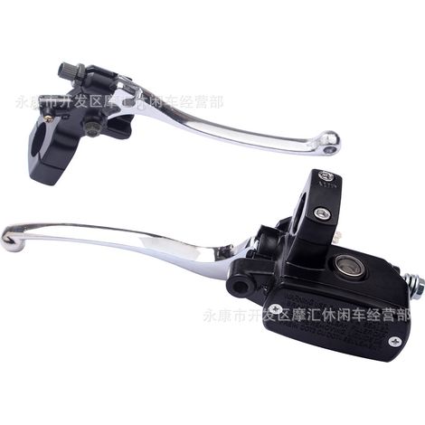 Motorcycle compatible with Honda VT600/750/T1100/1300, left clutch lever, main brake upper cylinder 25mm. (1/5)