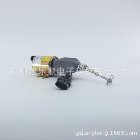 L'électrovanne d'arrêt de flamme B4000-1115030 24V est compatible avec le moteur YUCHAI YC4110 (vente directe). (1/4)