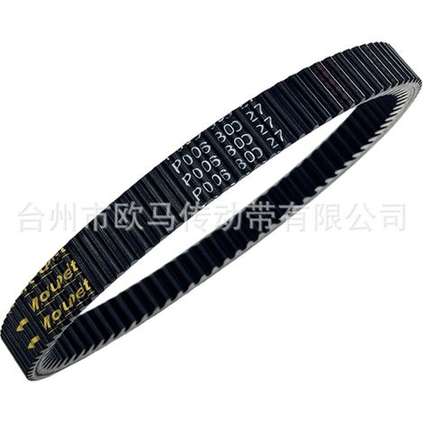 Gilt für den Antriebsriemen P006 800X27 für dreirädrige Motorräder und den Antriebsriemen P006 800 27 für Roller. (1/4)