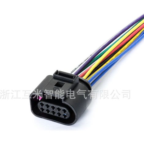 DJ7102B-1.5-11/21 is compatible with standard plugs 1J0973715/6X0973815/1-966845 (1/4)