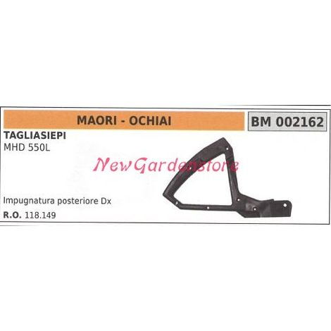 Empuñadura trasera derecha desbrozadora MAORI MHD 550L 002162