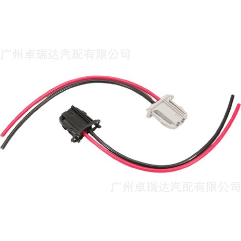 77366112 6441CE Gebläsewiderstand mit 2 Kabelbäumen, geeignet für Citroën, Fiat und Peugeot. (1/4)