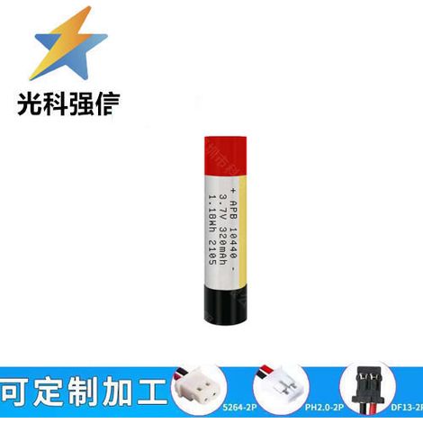 Brand new 3.7V 10440 320mAh cylindrical polymer rechargeable lithium battery, durable and high capacity. (1/2)