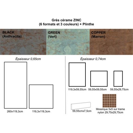 Plinthes pour Plinthes pour Carrelage effet métal ZINC - Marron - Plinthe 60x7.5cm boîte de 7.20 ml - Marron - 725641 - Plinthe 60x7.5 cm boîte de 0