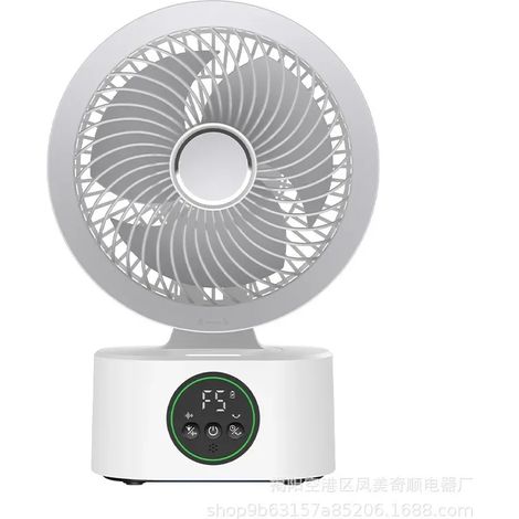 (Modèle rechargeable) Nouveau ventilateur mural portable avec télécommande de chargement, interface USB et ventilateur électrique pliable. (1/5)