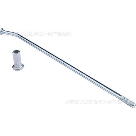 Suitable for 50-125cc quads, aluminum oil tank cap and oil can for Taotao, Roketa, Sunl, and Coolsport, CNC machined. Dimensions: length 190 mm, diameter 3.3 mm. (1/5)