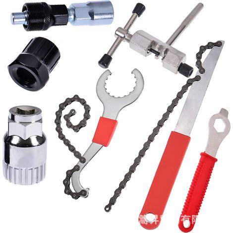 Extractor de casetes, herramientas de mantenimiento de bicicletas de 5 piezas, herramienta de extracción de casetes de bicicletas, herramienta separadora de cadenas, kit de herramientas de reparación (1/5)