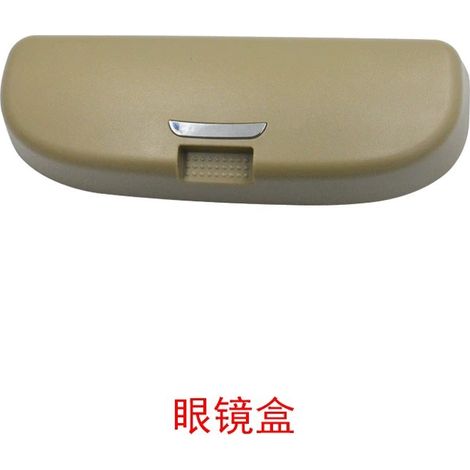 Suitable for 2003-2016 Buick Excelle models, front left eyeglass holder/roof-mounted eyeglass bracket. (1/4)