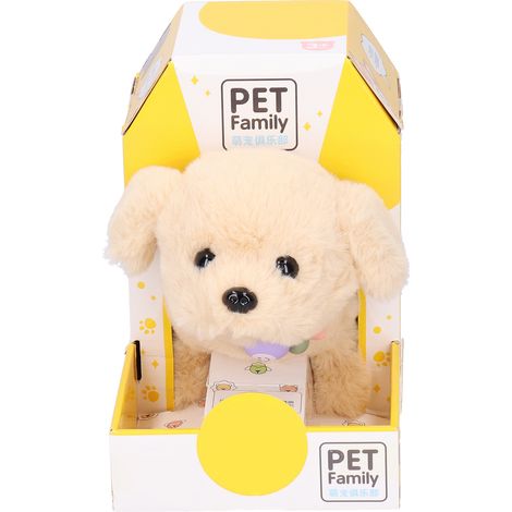 Jouet interactif pour chien en peluche électrique intelligent simulation pour enfants - queue courte sans roulement (1/5)