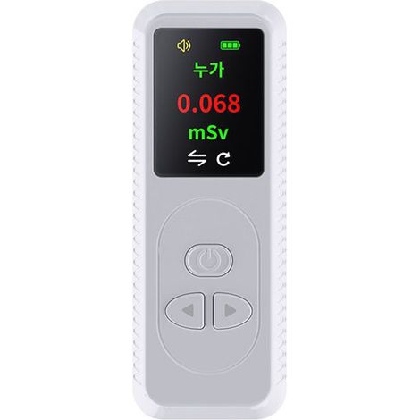 Nuklearstrahlungsdetektor mit HD-TFT-Bildschirm, einfache Bedienung, Mehrdosimeter für Zuhause und unterwegs, weiß (1/5)