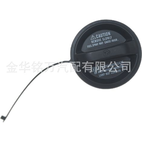 Convient aux bouchons de réservoir de carburant des véhicules Toyota, bouchons d'étanchéité de bouchon de réservoir de carburant 77300-50010 77300-53010 (1/5)