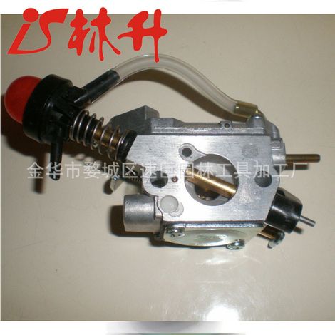 Vergaser kompatibel mit Toro Suzuki Mikuni Schneefräsen 13200-906B0 (1/4)