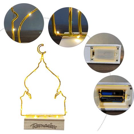 Ramadan Mubarak Mondlicht-LED-Lampe, vielseitige Dekorationsleuchte aus robustem Eisen (1/5)