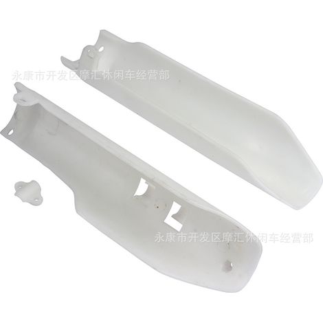 Off-road motorcycle accessories CRF XR BBR KLX 50-140CC front shock absorber fork guard plate protective cover (1/4)