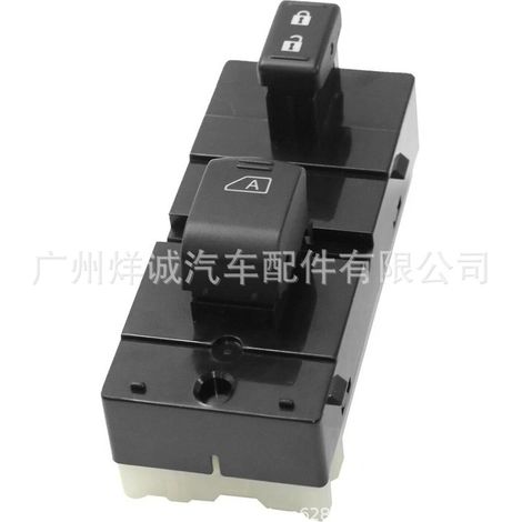 Suitable for Nissan Atima automotive parts window lift switch 25411-JA02A (1/4)