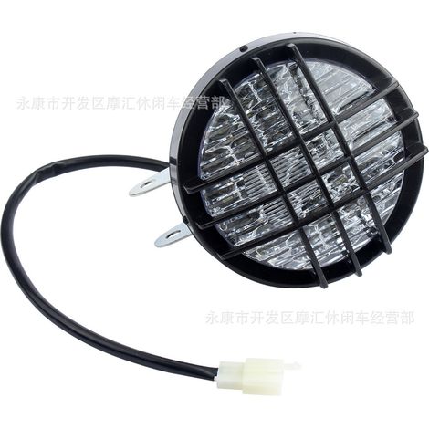 ATV 4WD ATV 50-125CC Roketa SunL Taotao LED grille headlights and cover (1/5)