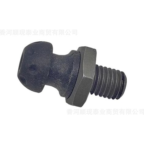 La référence 4147132000 convient aux vis de l'axe de pivot de la fourchette du levier de débrayage Hyundai Kia 41471-32000 (1/5)