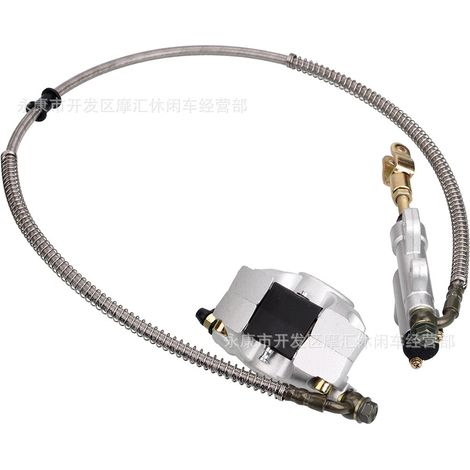 ATV 4WD ATV Accessories 125-250cc Rear Brake Assembly Foot Brake Upper and Lower Pumps Calipers Disc Brake Pump (1/4)