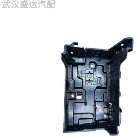 Le socle de boîte à batterie 980101880 est compatible avec les Peugeot 207CC et Citroën DS3. (1/5)