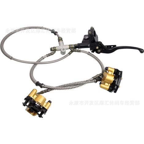 Pièces détachées pour quad/moto 4x4 50cc-125cc : ensemble de frein avant, clips de pompe supérieurs et inférieurs, buggy (1/4)