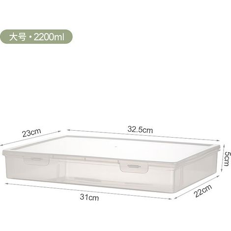 Boîte de rangement transparente grande capacité pour documents A4, boîte de tri pour certificats, boîte de rangement de bureau pour documents étudiants 31 x 22 x 5 cm (1/5)