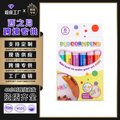 Stylos à gonfler le popcorn pour un coloriage onctueux, la création de carnets décoratifs 3D, de cartes de vœux et autres impressions – un indispensable pour des créations tendance – Lot de 6 (1/5)