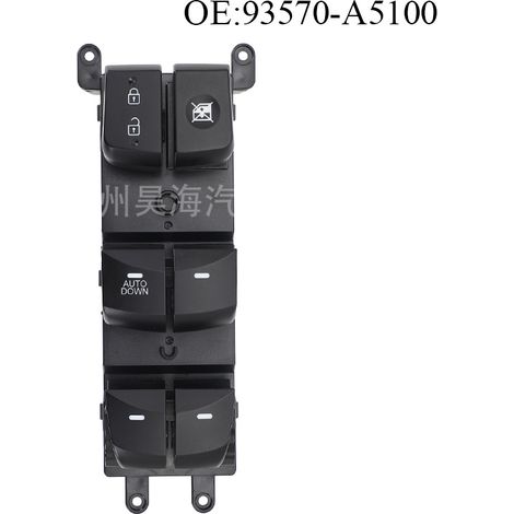 The model 93570-A5100 is suitable for electric window switches of the Hyundai Elantra (entry-level model).