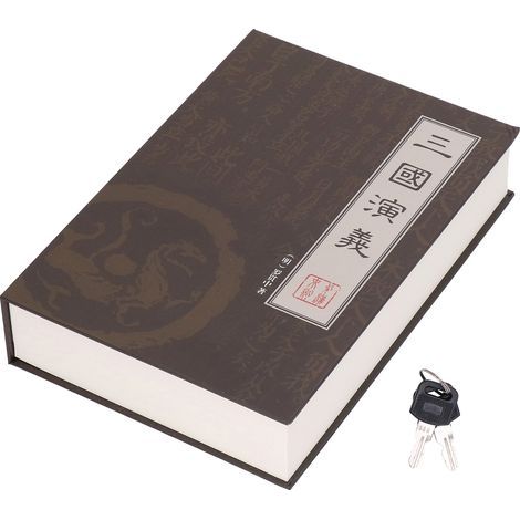Livre de dérivation coffre-fort en métal réaliste, boîte à monnaie avec serrure à clé pour bijoux, cartes de crédit, romance des trois royaumes (1/5)