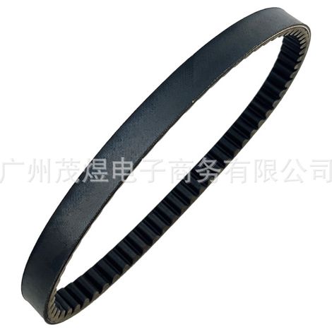 CVT-Antriebsriemen 696x20 passend für LINHAI 200 ATV vierrädriges Motorrad Go-Kart 29529 696 (1/4)