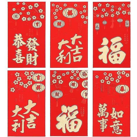 30 sacs rouges de style chinois (1/3)