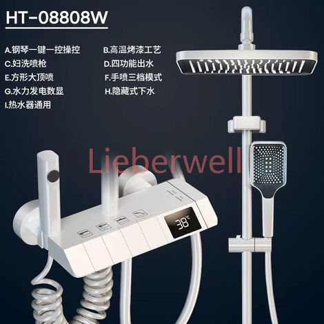 Ensemble de douche numérique en laiton intelligent, robinet de cascade chaud et froid, système de conception de piano à effet pluie, gris, HOF/05 (1/5)