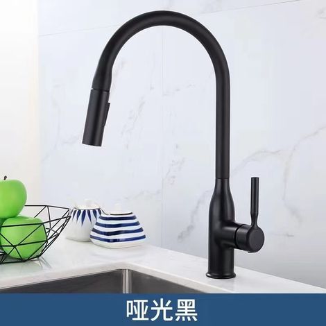 Gunmetal gray all-copper pull-out kitchen faucet, household pressure boosting universal faucet for dishwashing and vegetable washing basins, hot and cold water splash-proof faucet -- black inlet/outle