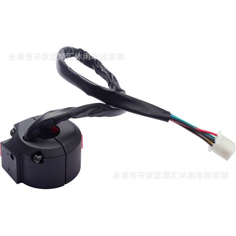 Off-road motorcycle ATV 50-250CC start, ignition, stop, high/low beam headlights, three-function switch, 7 wires (1/4)