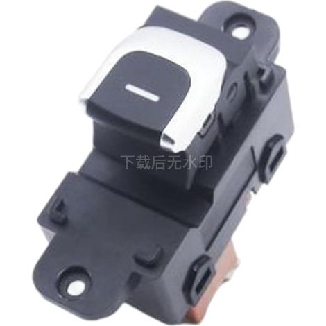 Window regulator switch compatible with 2016-2022 KX5 models, 93590-H3400 and 93580-H3400. (1/4)
