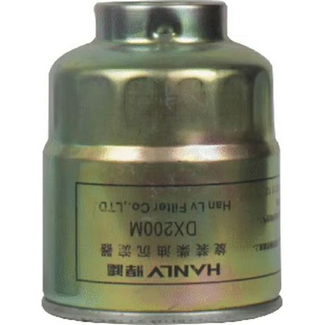 Élément filtrant séparateur huile-eau DX200M MB220900 20801-02141 pour Isuzu. (1/5)