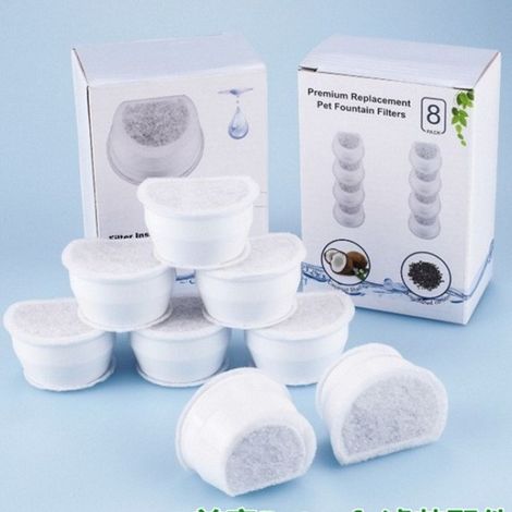 Replacement Carbon Filters for PetSafe Drinkwell Avalon, Pagoda, 2 Gallon, Sedona and Seascape Fountains, 8-Pack (1/5)