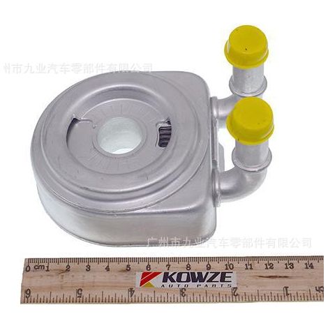Refroidisseur d’huile pour Peugeot/Citroën, 1103.T / 1103.N0 (1/5)