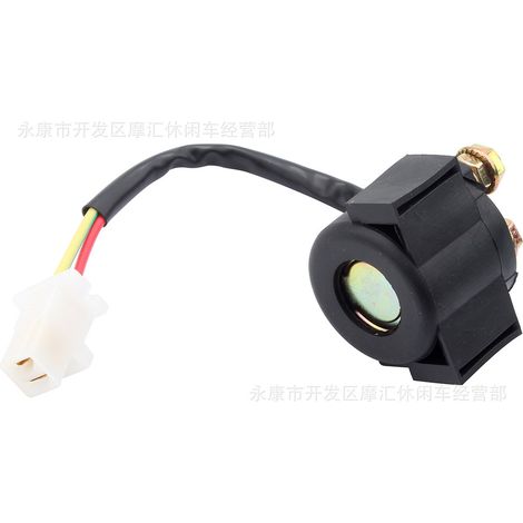 Compatible with YAMAHA GRIZZLY POLARIS HONDA TRX300 Aprilia starter relay GY6 (1/5)