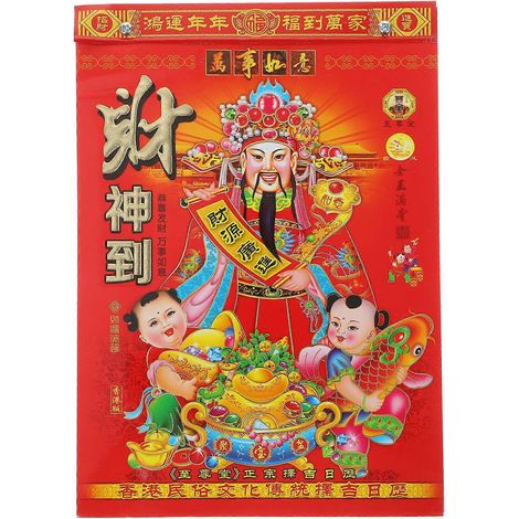 Calendrier mural suspendu 2024, pendentif calendrier lunaire détachable, calendrier chinois décoratif-22.8X16.3CM (1/4)