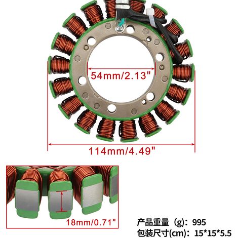 Stator coils compatible with TRX650 FA GA FA3 FA4 FA5 Rincon 31120-HN8-003 (1/4)