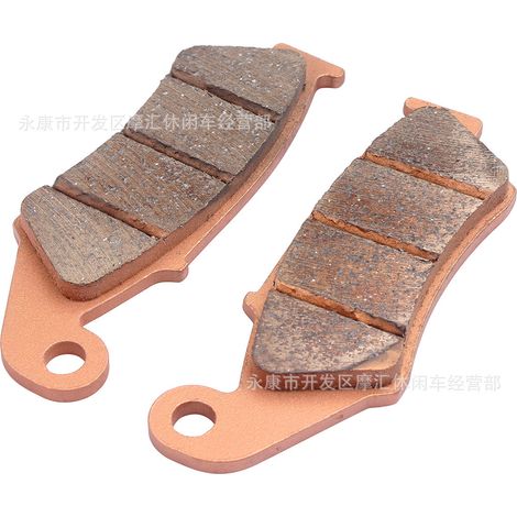 Suitable for HONDA CRF250R 450R CR125R 150R 450RX 450L 230F sintered brake pads (1/5)