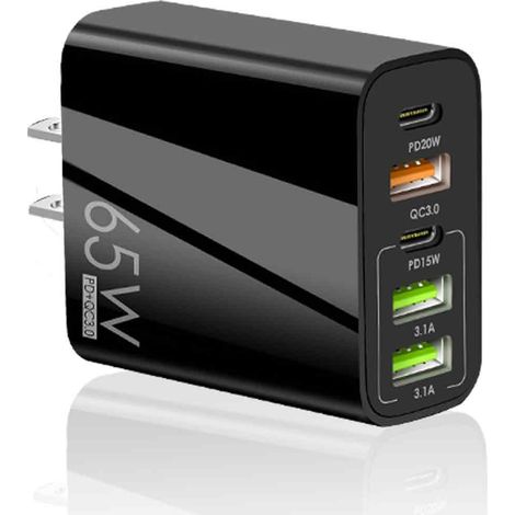 65W five in one fast loader, USB loader C PD20w+PD15w (1/5)