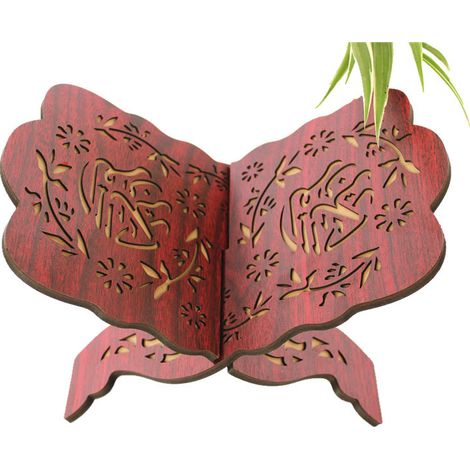 Étagère de livre coran une pièce, étagère de livre musulman en bois sculpté à la main, support de repos étagère de cuisson support de cuisson - 21  29cm