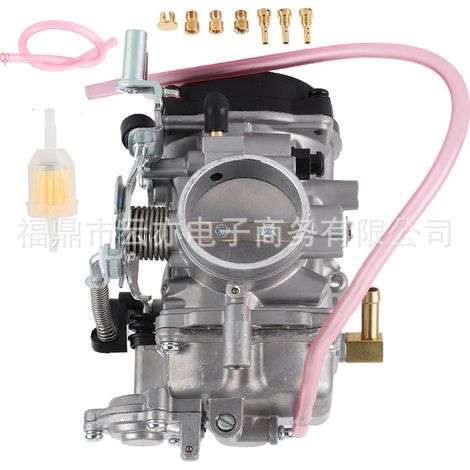 Carburateur compatible avec Harley Davidson Sportster 1200 XLH1200 XL883 (1/5)