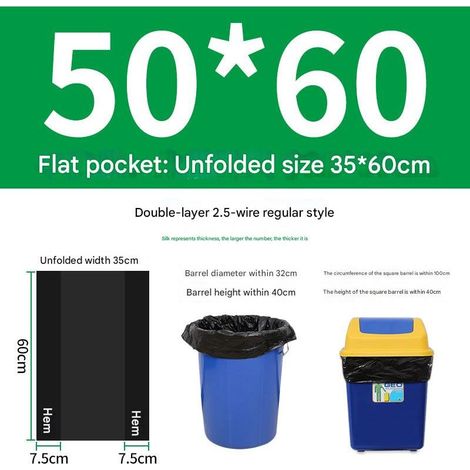 Sac en plastique portable noir, sac poubelle à cordon épais et durable, étanche, adapté à la maison et au bureau (5060cm) (100 pièces/2,5 soie) (1/5)