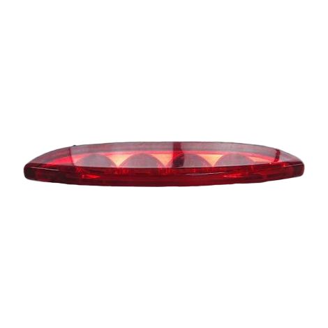 Feux Stop Supplementaire PEUGEOT 208 [PRODUIT D'OCCASION]♻️9674309080 (1/2)