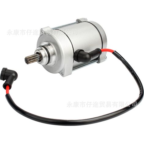 Motorcycle ATV four-wheel beach street bike accessories CG125-150CC nine-tooth starter motor (1/5)
