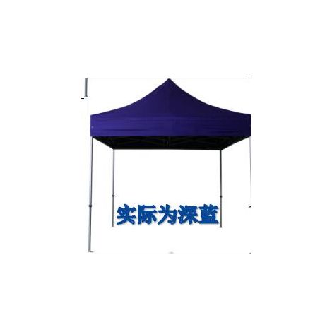 Dessus de toit en polyester 3x3 m 300GSM avec bandes d'ombrage, auvent résistant à la pluie et à la pluie. (1/2)